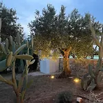 Trulli Lamascrasciola 모노폴리